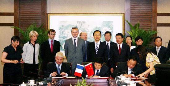 Minister Han Changfu Meets with French Minister of Food, Agriculture and Fishing