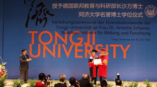 Minister of BMBF Was Awarded as Honorary Doctorate of Tongji University