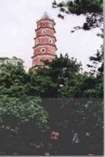 The colored tower travels  Shaoyang of China