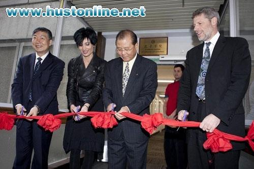 Li Peigen Attended the Inauguration of Confucius Institute