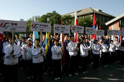 2nd World University Shooting Championship Opens