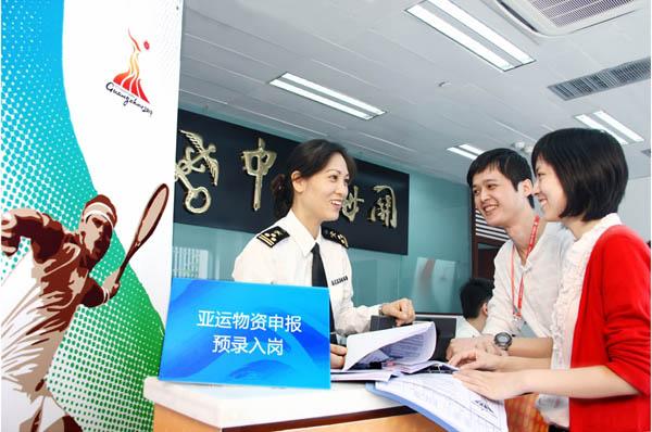 Materials Entering China for Asian Games Reaches a Peak   with photo
