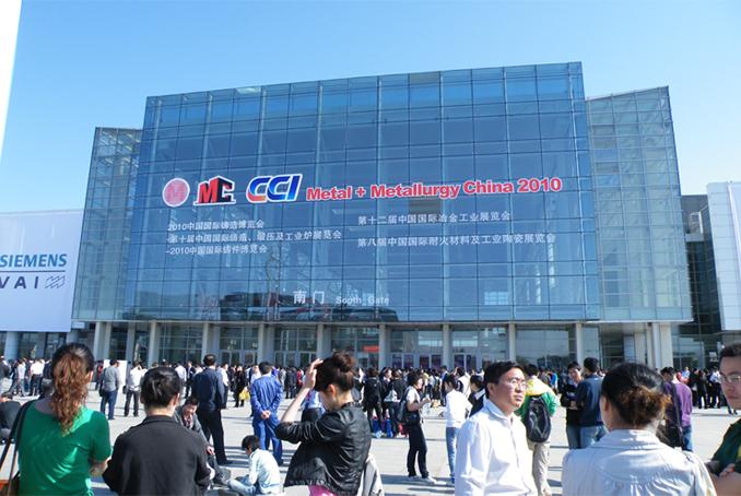 China Refractories Window welcoming clients from all over the world