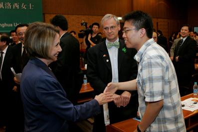 US House Speaker Nancy Pelosi Visits Tsinghua