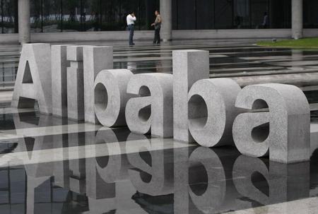 Alibaba to solve spinoff dispute