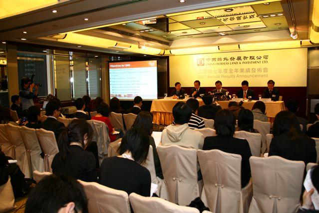 China Overseas Land & Investment Ltd. announced its 2007 annual results

2008-03-20