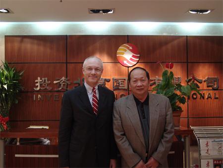 CEO of Union Invest visited IBI