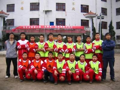 Forte Joined hands with Guizhou Provincial Sandupengcheng Hope School in Establishing Football Team