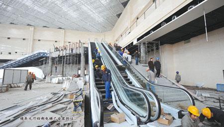 Hefei railway station to complete refurbishment