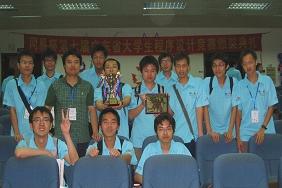 SCUT students win 1st prize of the 7th GDCPC
