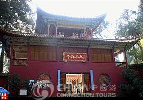 Huating Buddhist Temple