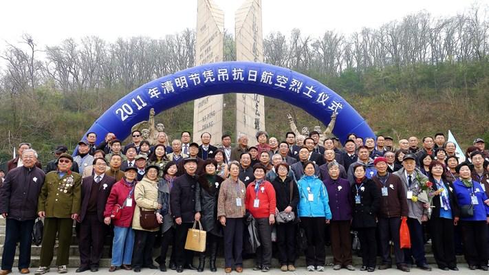 People from All Walks of Life in Nanjing Paid Their Respects to the Heroic Martyrs at Nanjing Memorial Hall of Anti-Japanese Aviation Martyrs