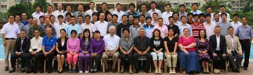 Aviagen's China Poultry School Continues to Grow