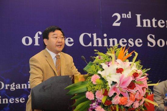 NPU Organizes Second International Conference of Chinese Society of Micro-Nano Technology