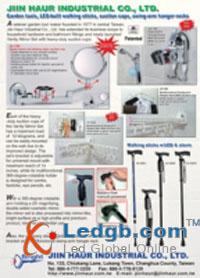Jiin Haur Industrial Co Ltd Garden tools LED-built walking sticks suction caps swing-arm hang