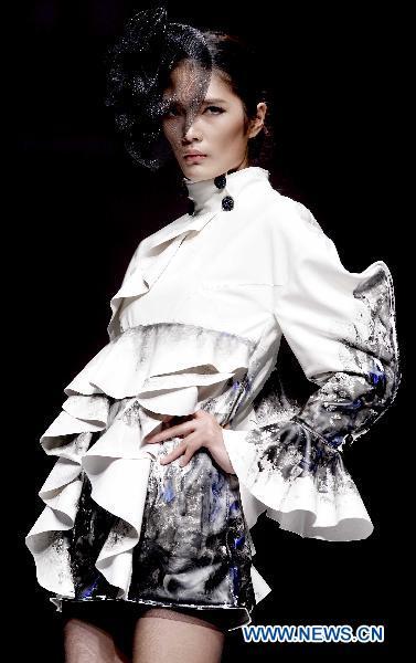 Leather design competition during China Int'l Fashion Week