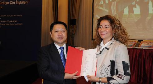 China Donates Books to Turkish Think Tank, Educational Institutions