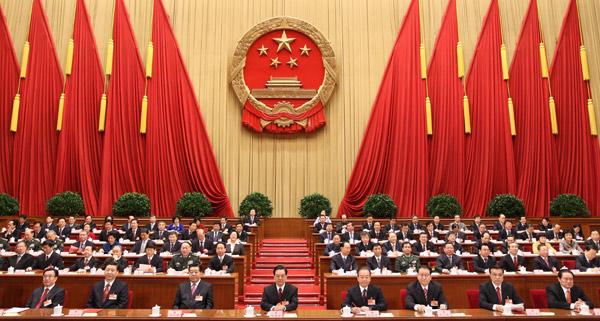 China's top legislature concludes annual session
