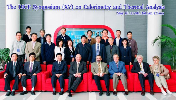 DICP Symposium(XV) on Calorimetry and Thermal Analysis Convoked