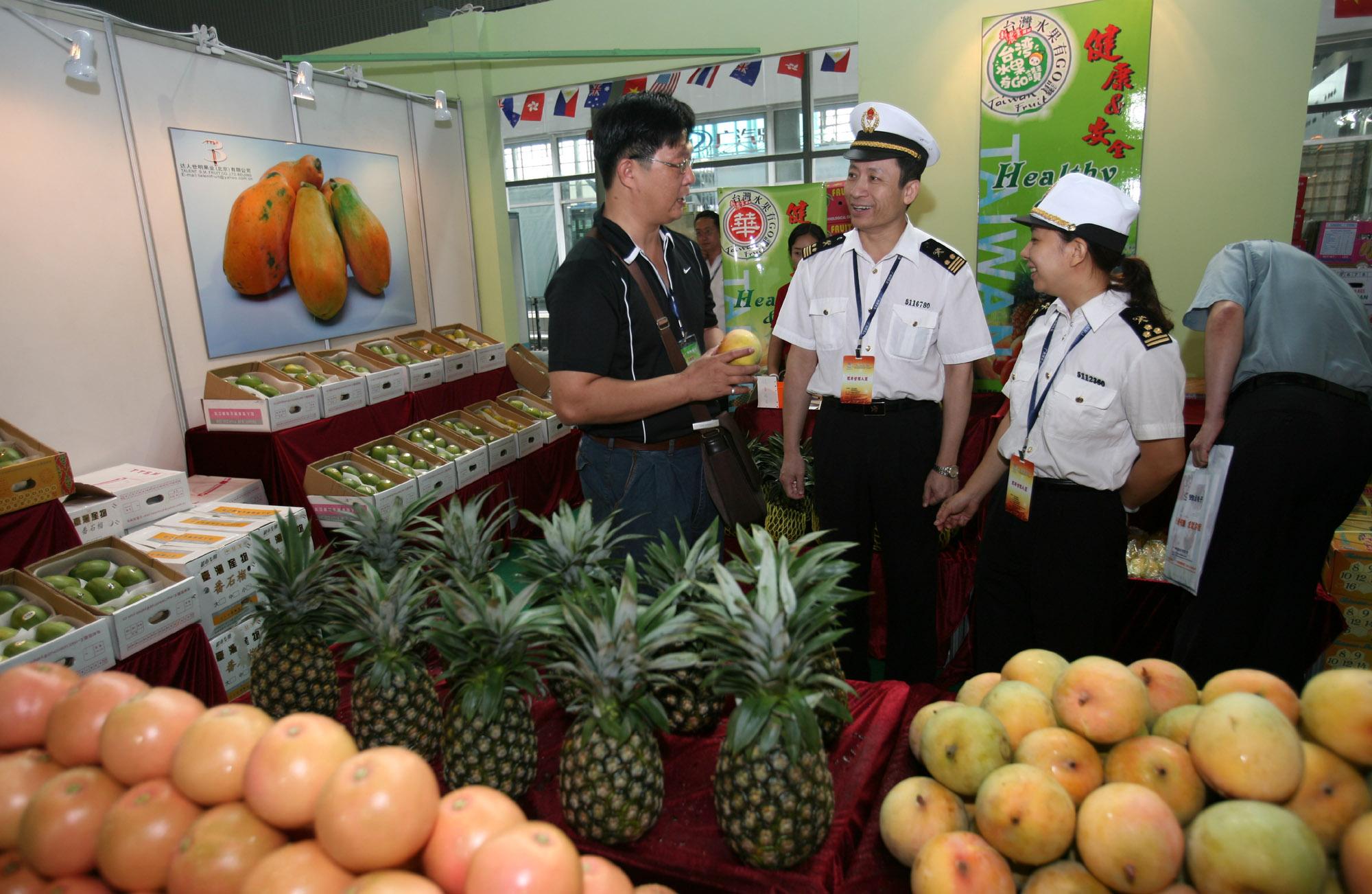 Guangzhou Customs Stationed at the    Guangzhou Fair    for the First Time to Provide Services