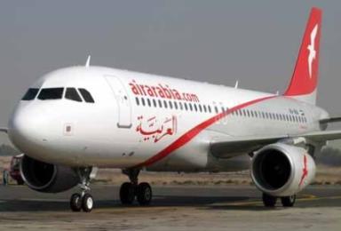 Air Arabia   s net profit drop