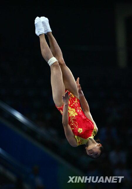 He Wenna Won the First Olympic Trampoline Gold Medal for China