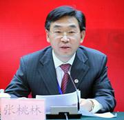 China Association of Agricultural Mechanization Established in Beijing