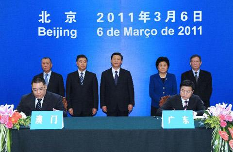 Guangdong, Macao sign cooperative pact