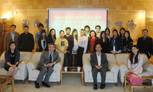 Consul General of Thailand in Guangzhou Visiting Jinan University