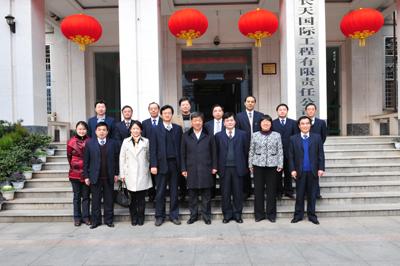 President Shen Visits CIE in Changsha