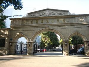 Travel in the martyrs    park  Shenyang of China