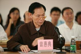 Memorial rite held for Comrade GUO Xinqian