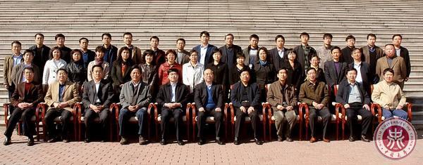 Provincial Conference on Postdoctoral Work Held at NUC