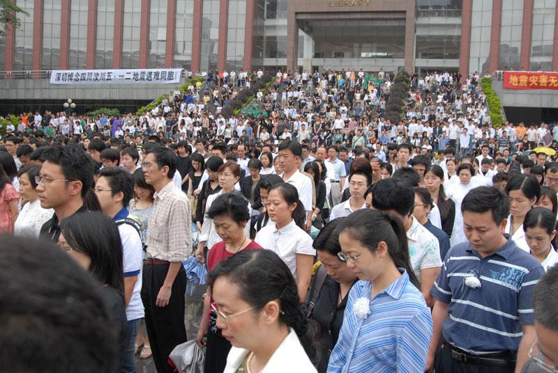 Jinan University in mourning
