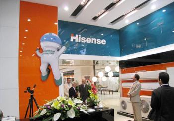 Hisense Showroom in Teheran, Iran Opens