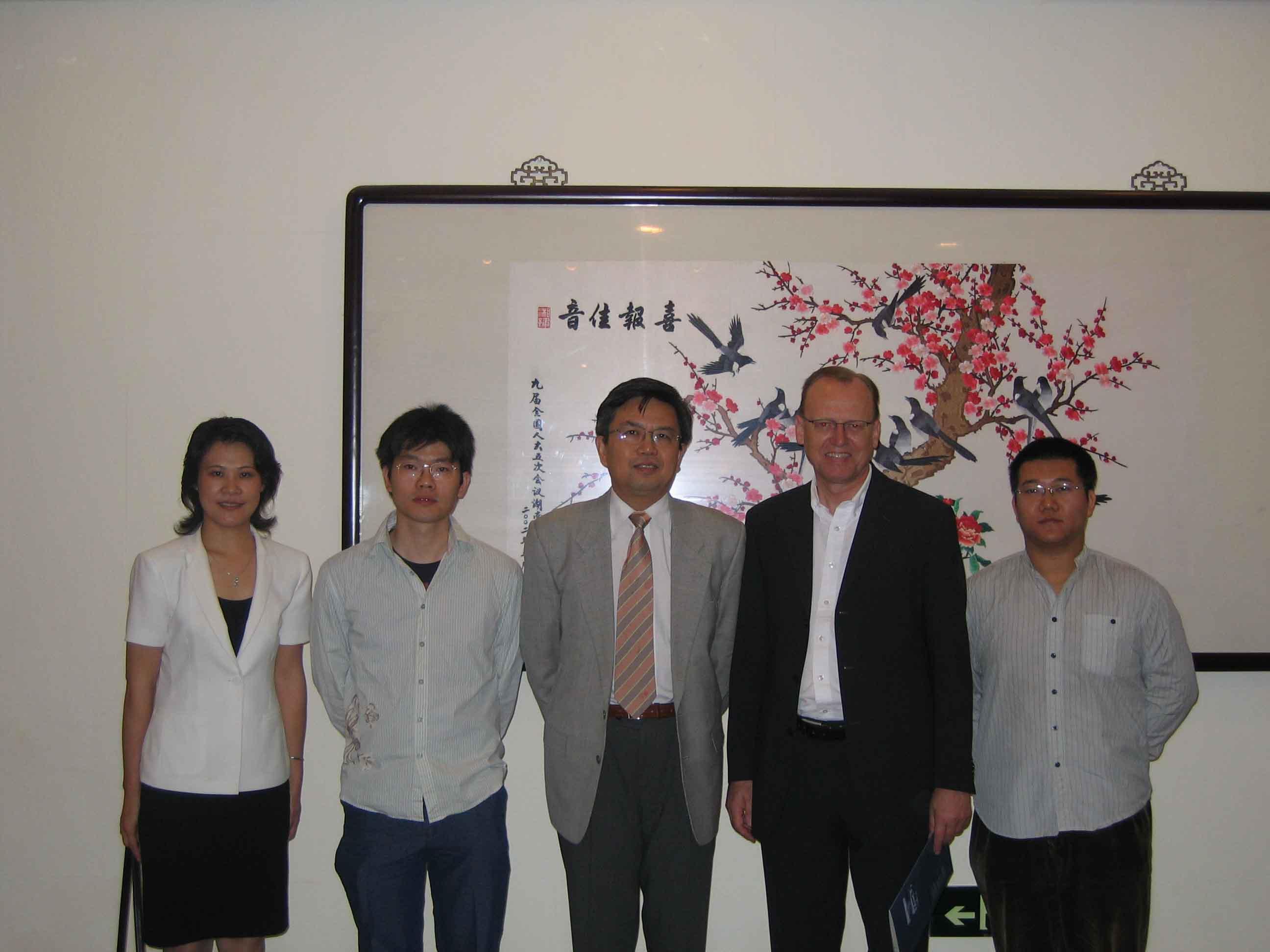 President Gong Met World-renowned Nano-Scientist Professor Flemming Basenbacher