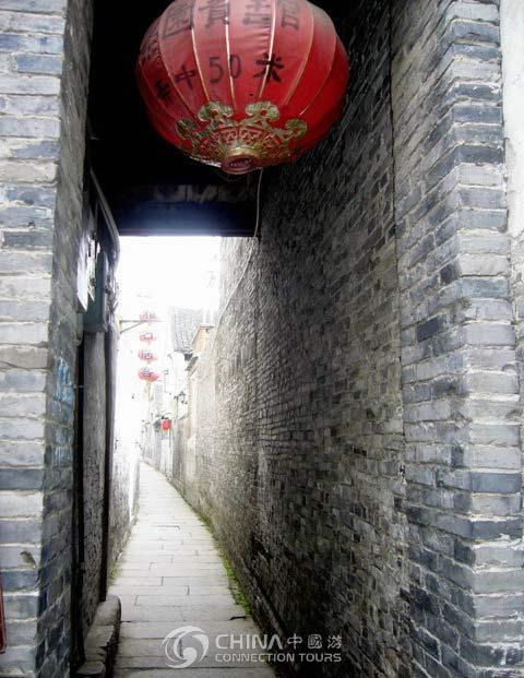 Xitang's narrowest alley