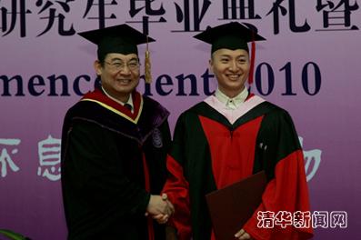 2010 Graduate Student Spring Commencement Ceremony