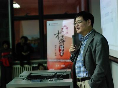 Prof. Wang Jisi: Studies of international politics and China   s foreign strategy