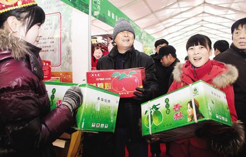 2011    New Year Farm Products Joint Exhibitions was held in Shaoxing City Square