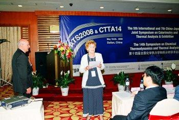 International Calorimetry and Thermal Analysis Symposium Opened in Dalian