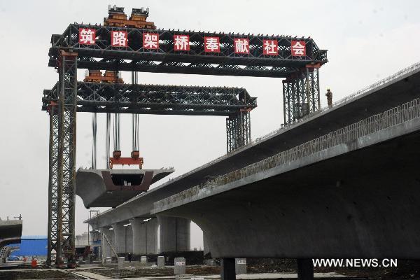 Anhui constructing intercity high-speed railway