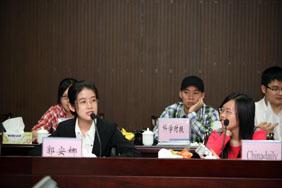 Press conference held for interpretation of SCUT's elements in 2010 Shanghai World Expo