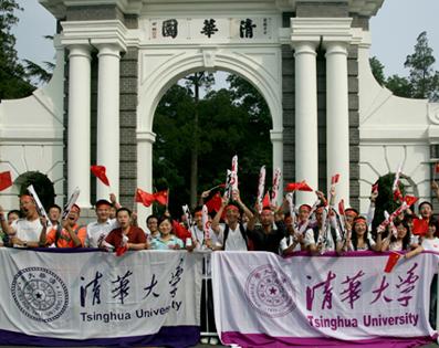 Tsinghua Welcomes Paralympic Marathon Athletes