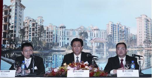 Evergrande successfully issued the bonds of 750 million USD