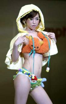 Japan holds lingerie design competition