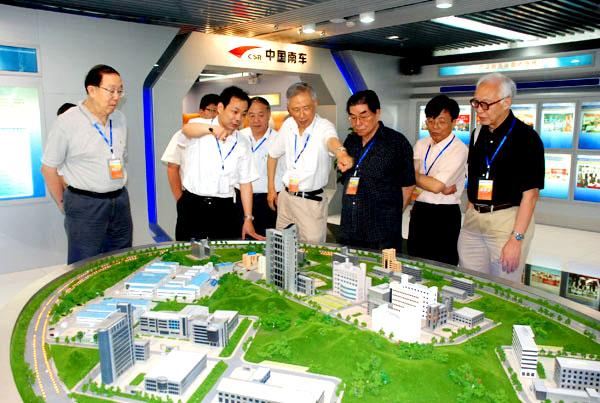 Rail  Transit  Electric  Traction  Engineering  Forum  held  in  Zhuzhou  City