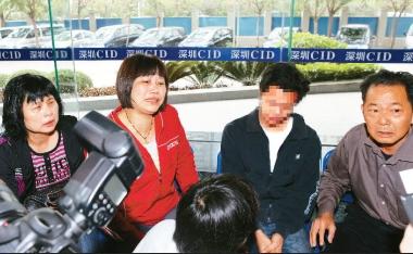 Abducted child reunited with parents
