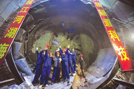The Upstream Tunnel for Yellow River Crossing Project was Completed