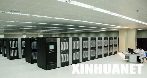 China Builds World's Fastest Supercomputer